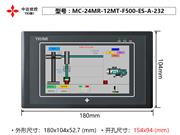 MC-24MR-12MT-F500-ES-A-232